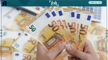 سعر اليورو اليوم في مصر يشهد تغييرات ملحوظة الثلاثاء 14 أكتوبر 2025